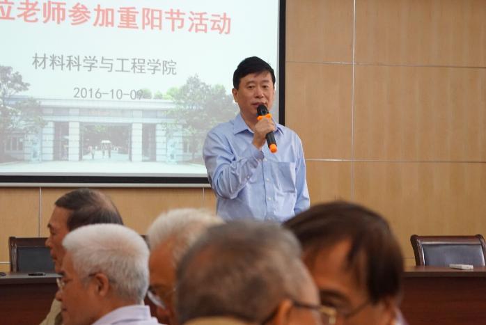 公司党委书记唐颂超发表讲话